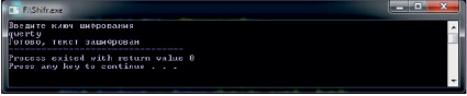 missing image file
