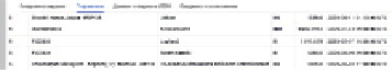 missing image file