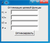 missing image file