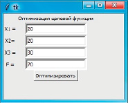 missing image file